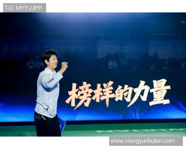上海网球队的意识与发展探讨：聚焦网球运动的未来与挑战