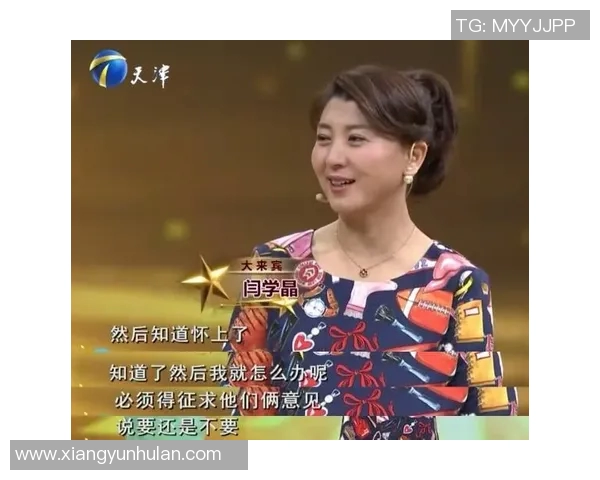 与赵娜对话探索她的街舞生涯与梦想之路
